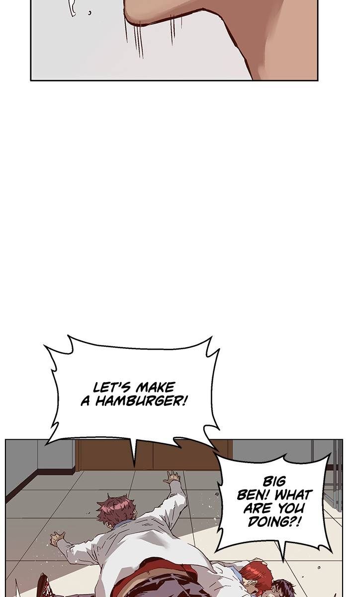 Page 12 of Chapter 132