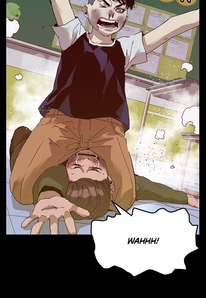 Page 23 of Chapter 132