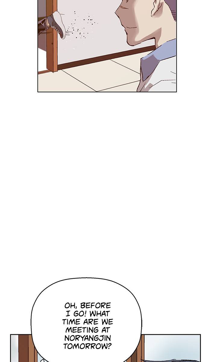 Page 27 of Chapter 132