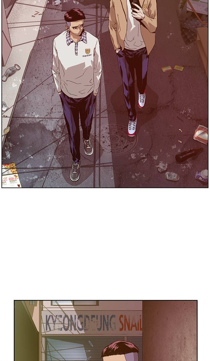 Page 33 of Chapter 132
