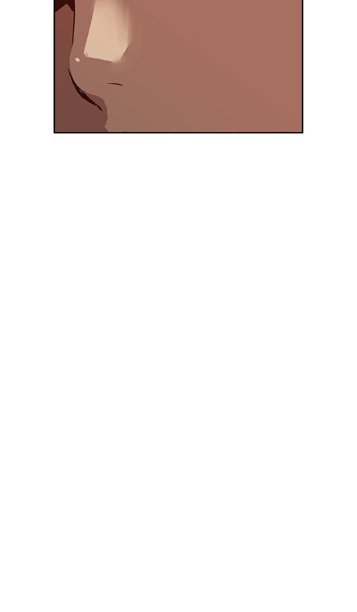 Page 35 of Chapter 132