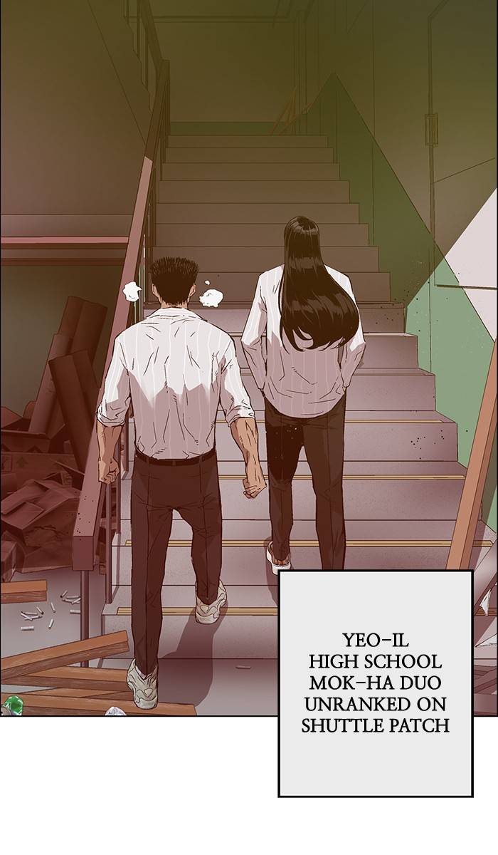 Page 43 of Chapter 132