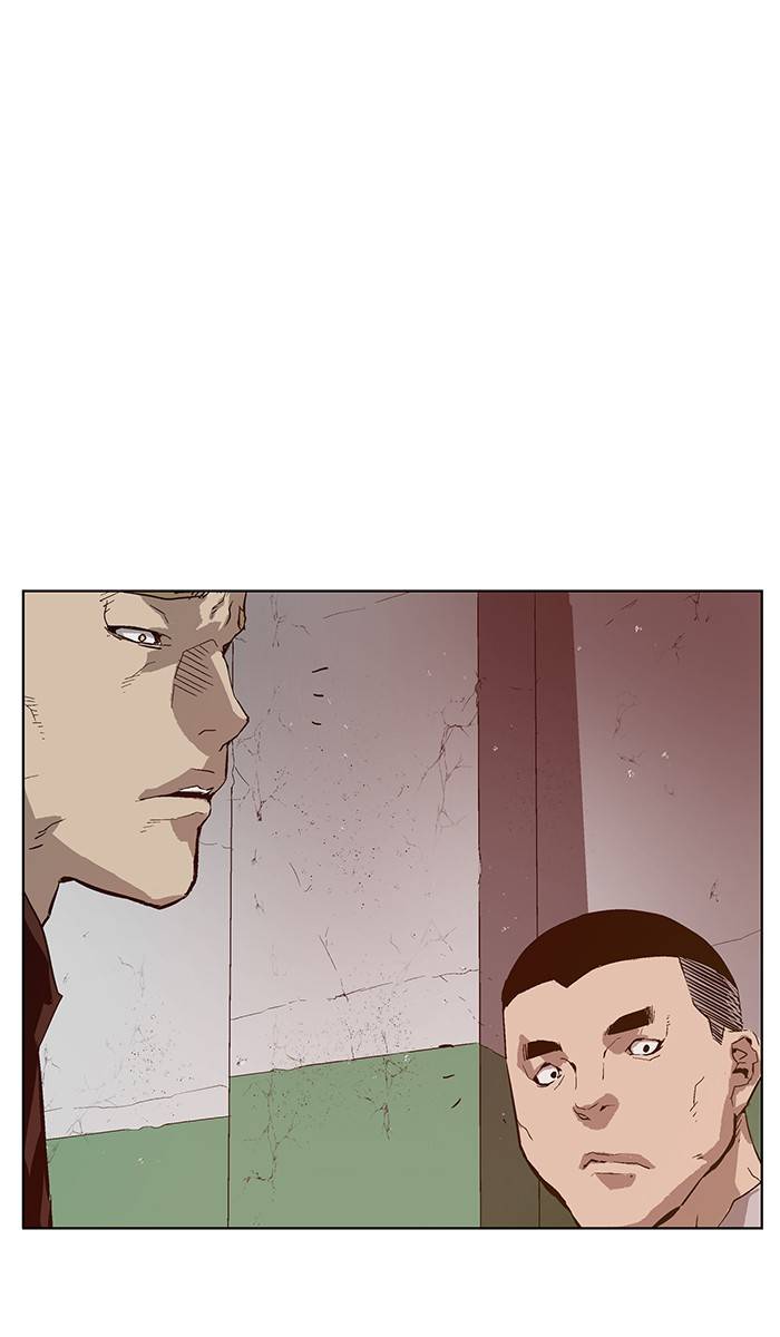 Page 51 of Chapter 132