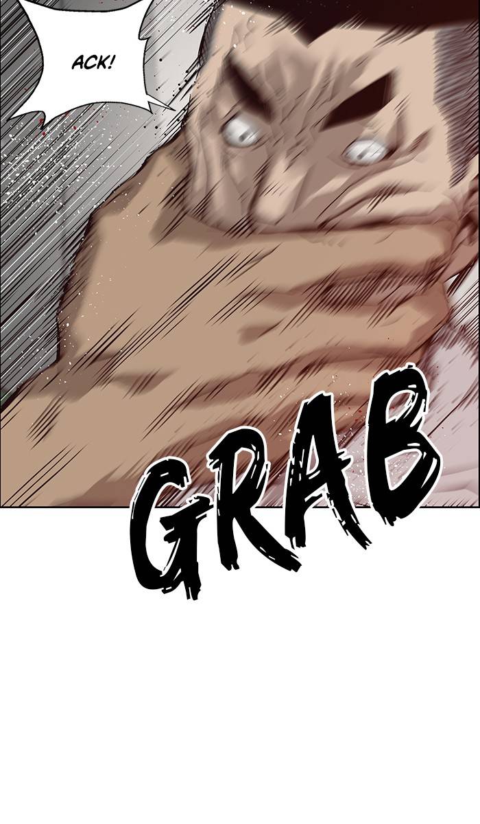 Page 54 of Chapter 132