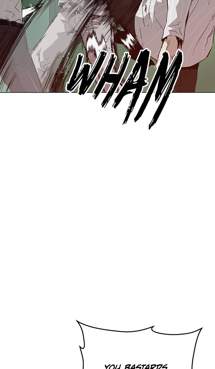 Page 57 of Chapter 132