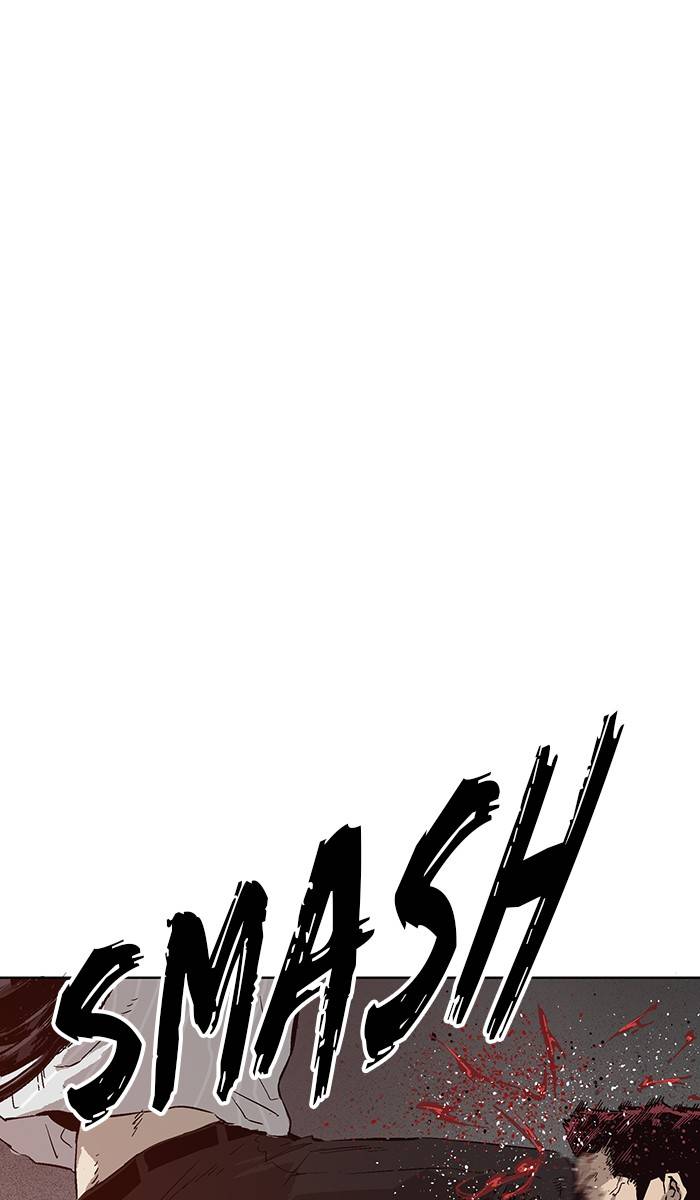 Page 71 of Chapter 132