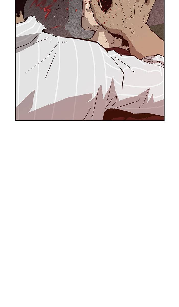 Page 76 of Chapter 132
