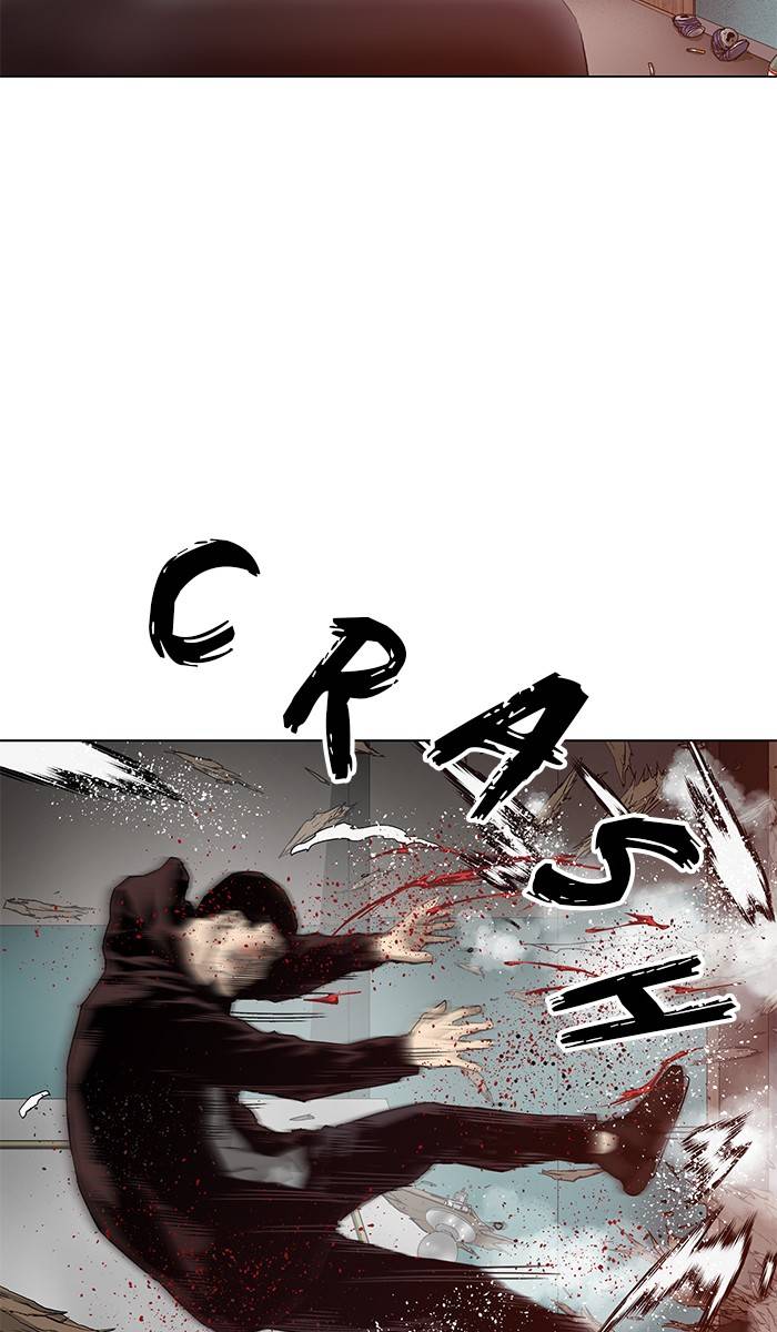 Page 81 of Chapter 132