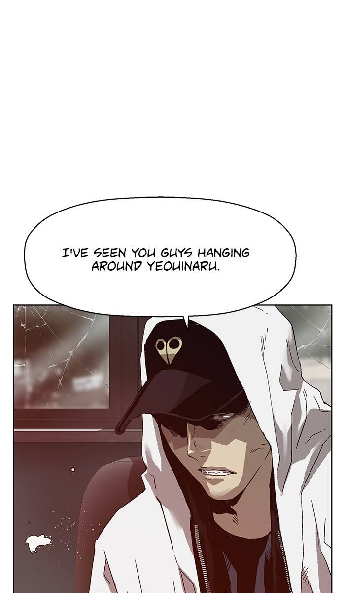 Page 88 of Chapter 132