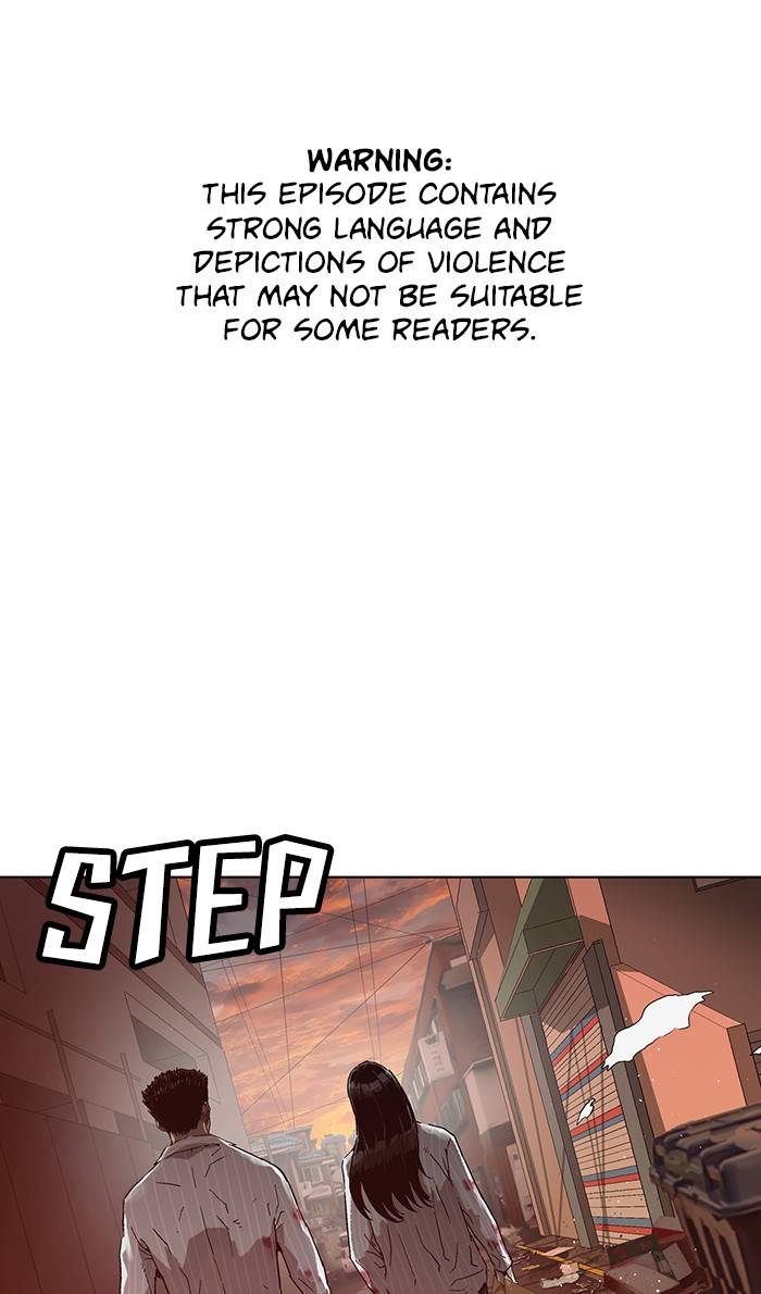Page 1 of Chapter 133