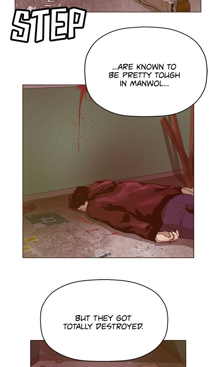 Page 7 of Chapter 133
