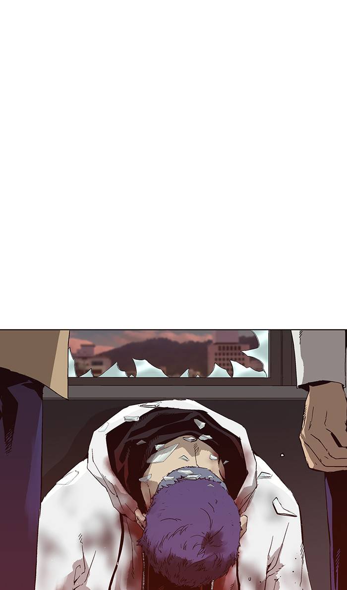 Page 9 of Chapter 133