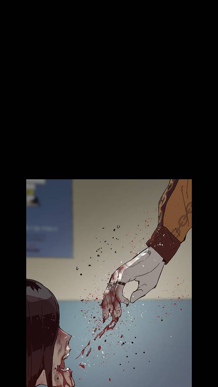 Page 100 of Chapter 133