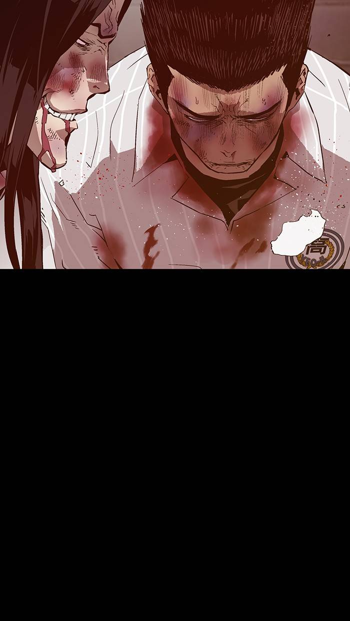 Page 108 of Chapter 133