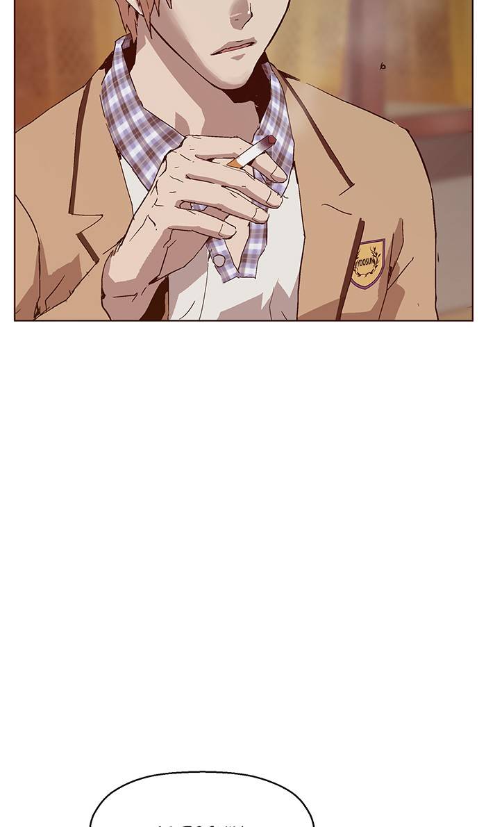 Page 24 of Chapter 133