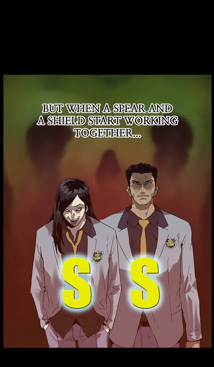 Page 43 of Chapter 133