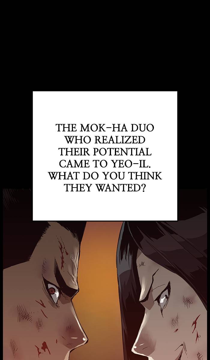 Page 45 of Chapter 133