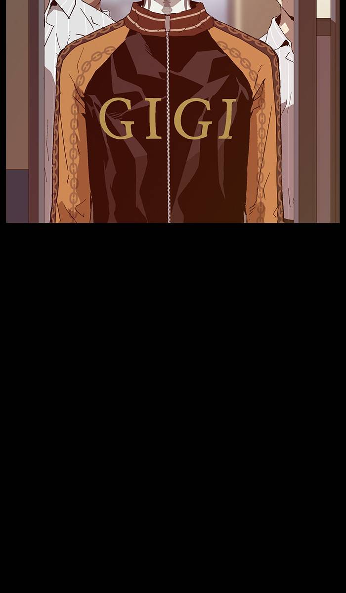 Page 51 of Chapter 133