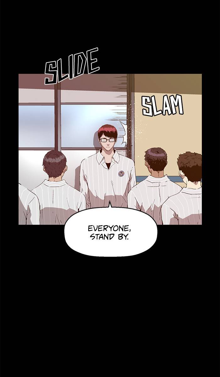 Page 57 of Chapter 133