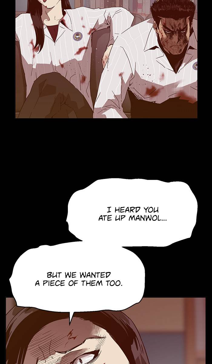 Page 60 of Chapter 133