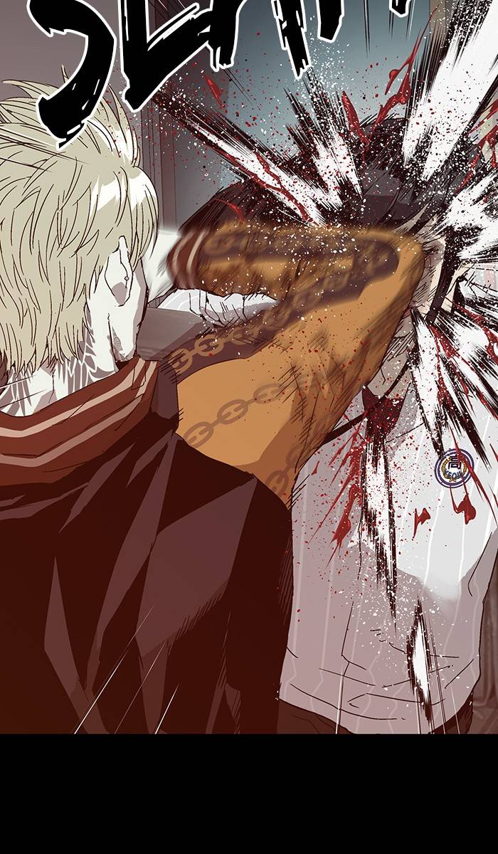Page 67 of Chapter 133