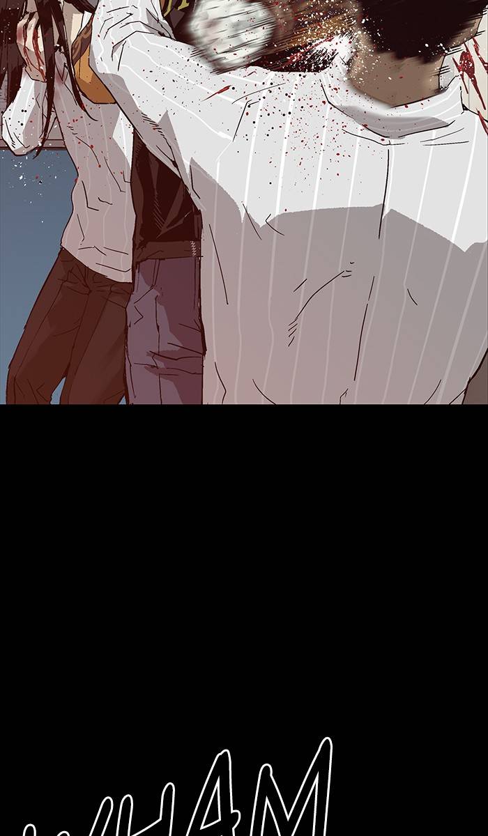 Page 70 of Chapter 133