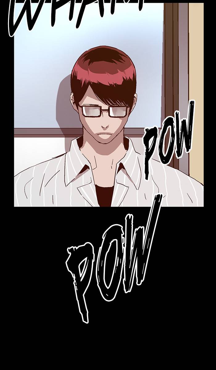 Page 71 of Chapter 133