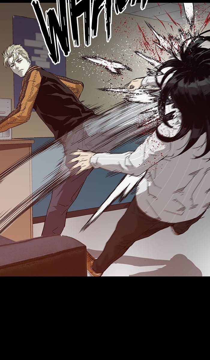 Page 74 of Chapter 133