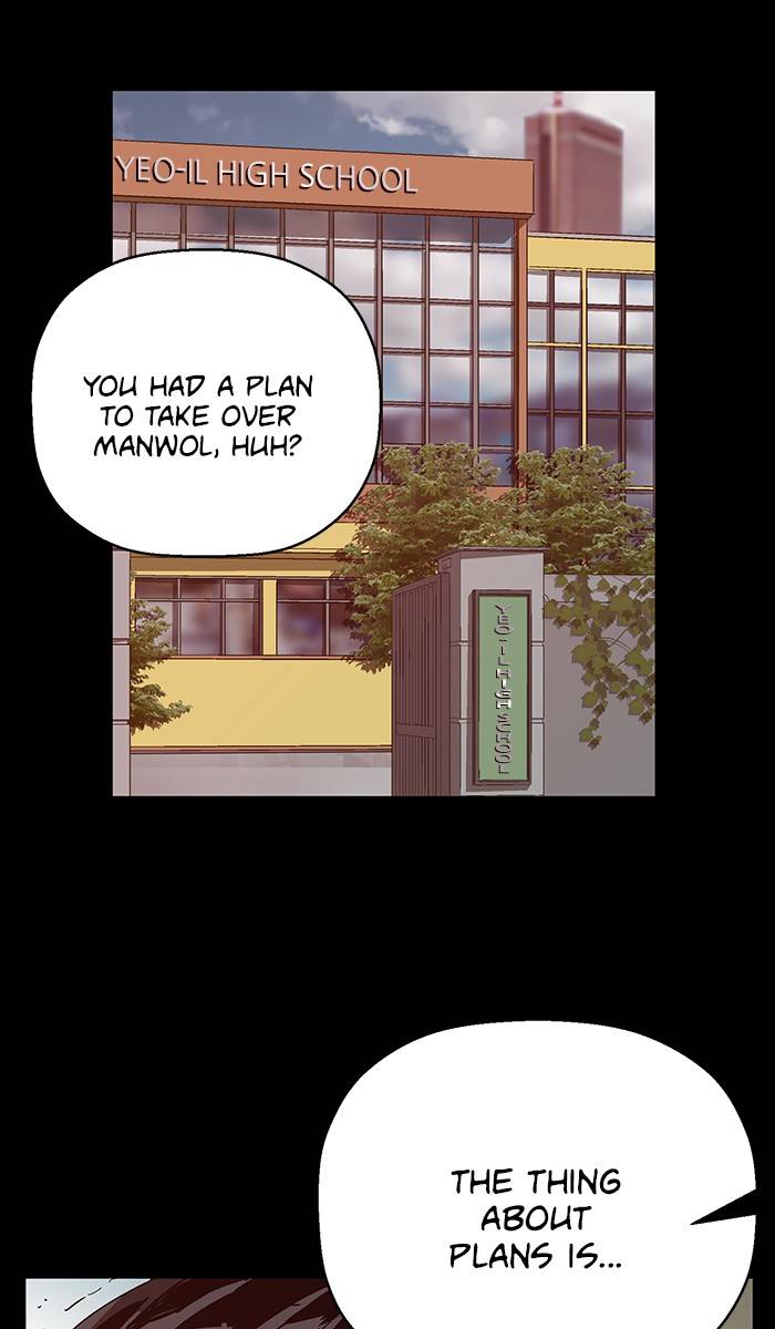 Page 84 of Chapter 133