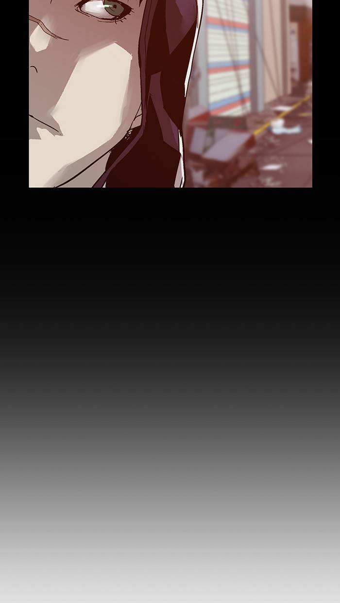 Page 18 of Chapter 134