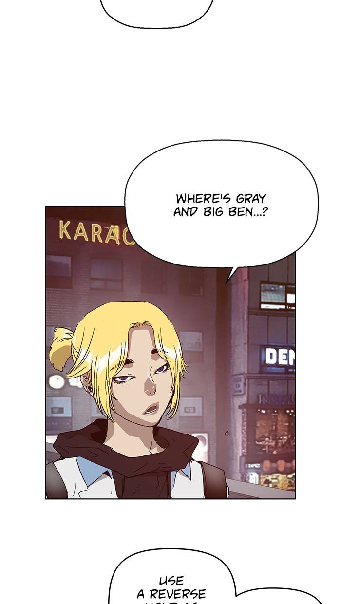 Page 23 of Chapter 134