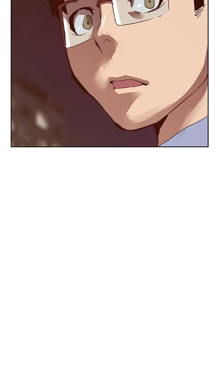 Page 26 of Chapter 134