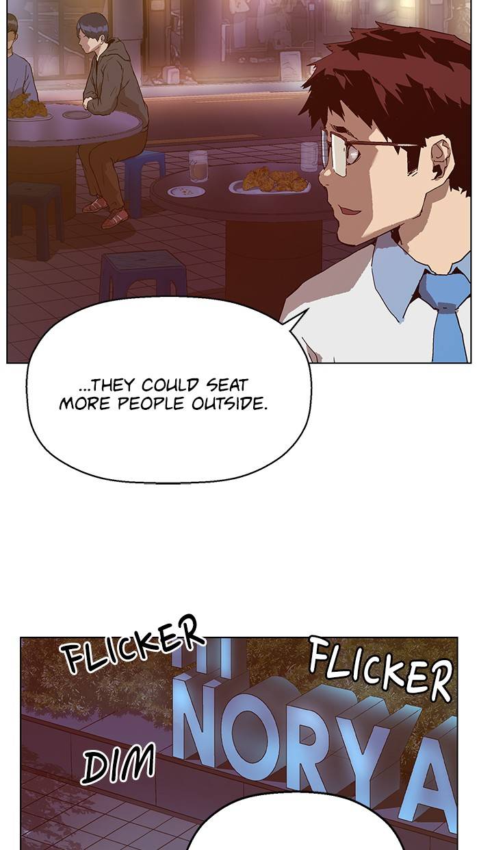 Page 68 of Chapter 134