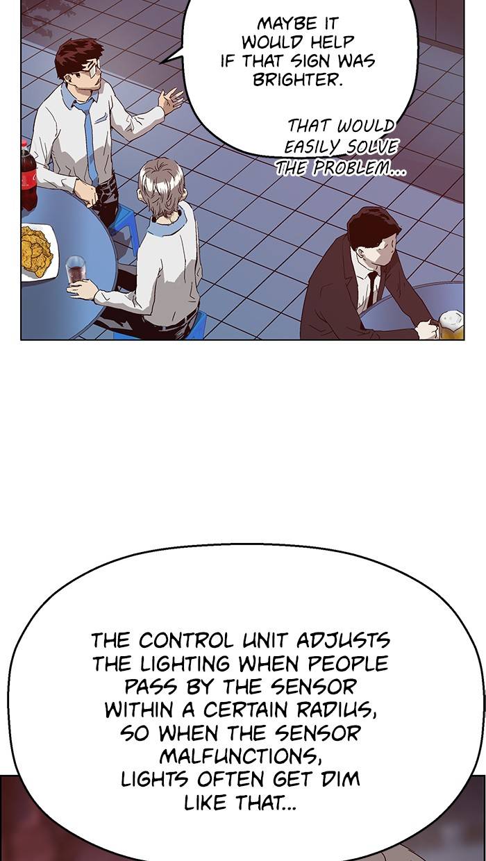 Page 69 of Chapter 134