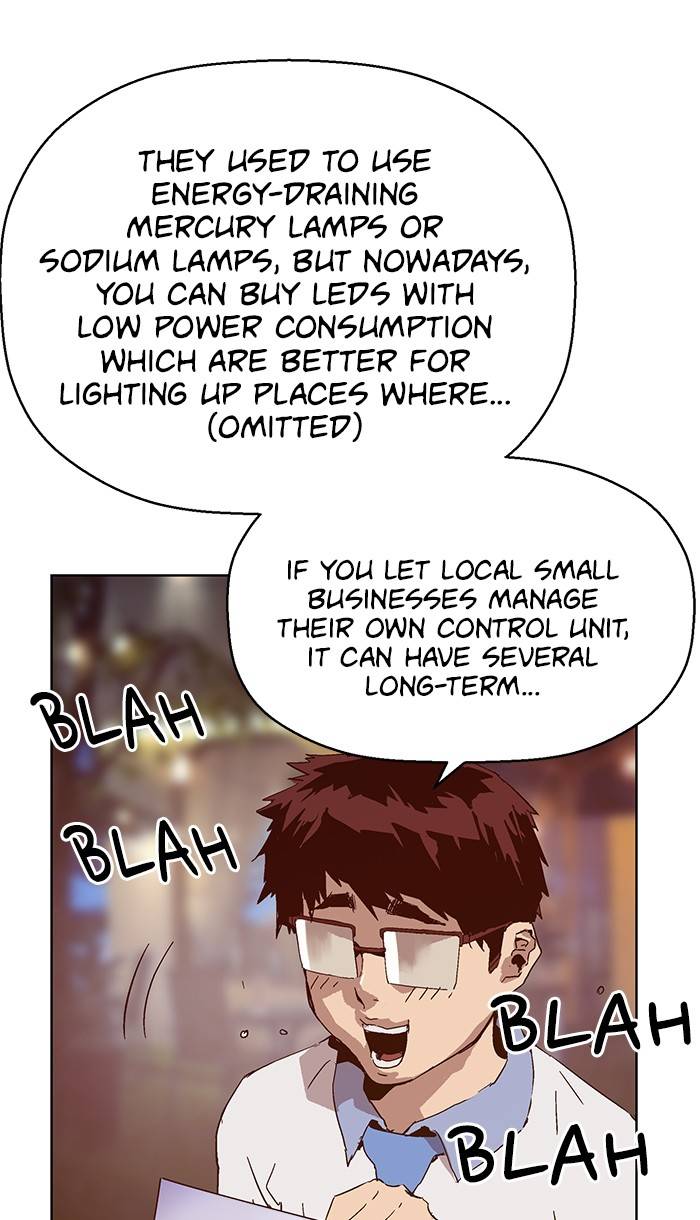Page 73 of Chapter 134