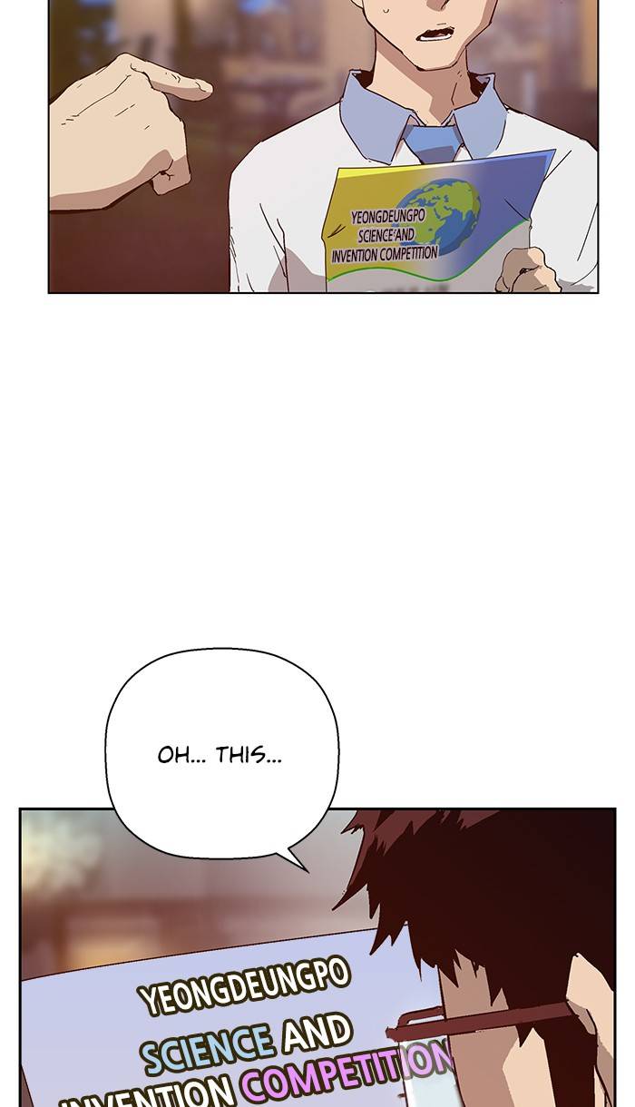 Page 77 of Chapter 134