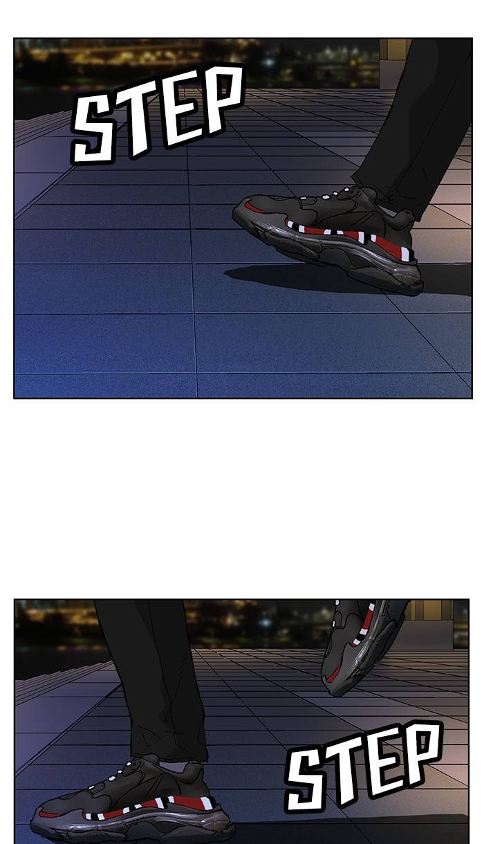 Page 92 of Chapter 134