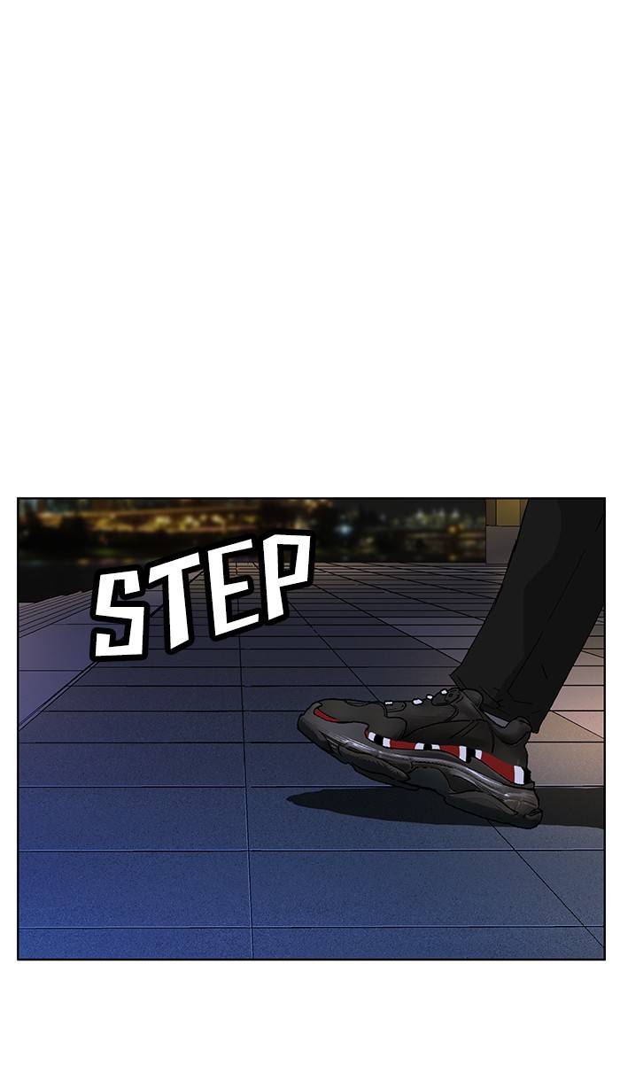 Page 1 of Chapter 135