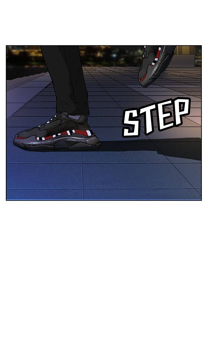 Page 2 of Chapter 135