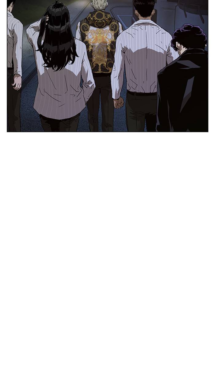 Page 111 of Chapter 135