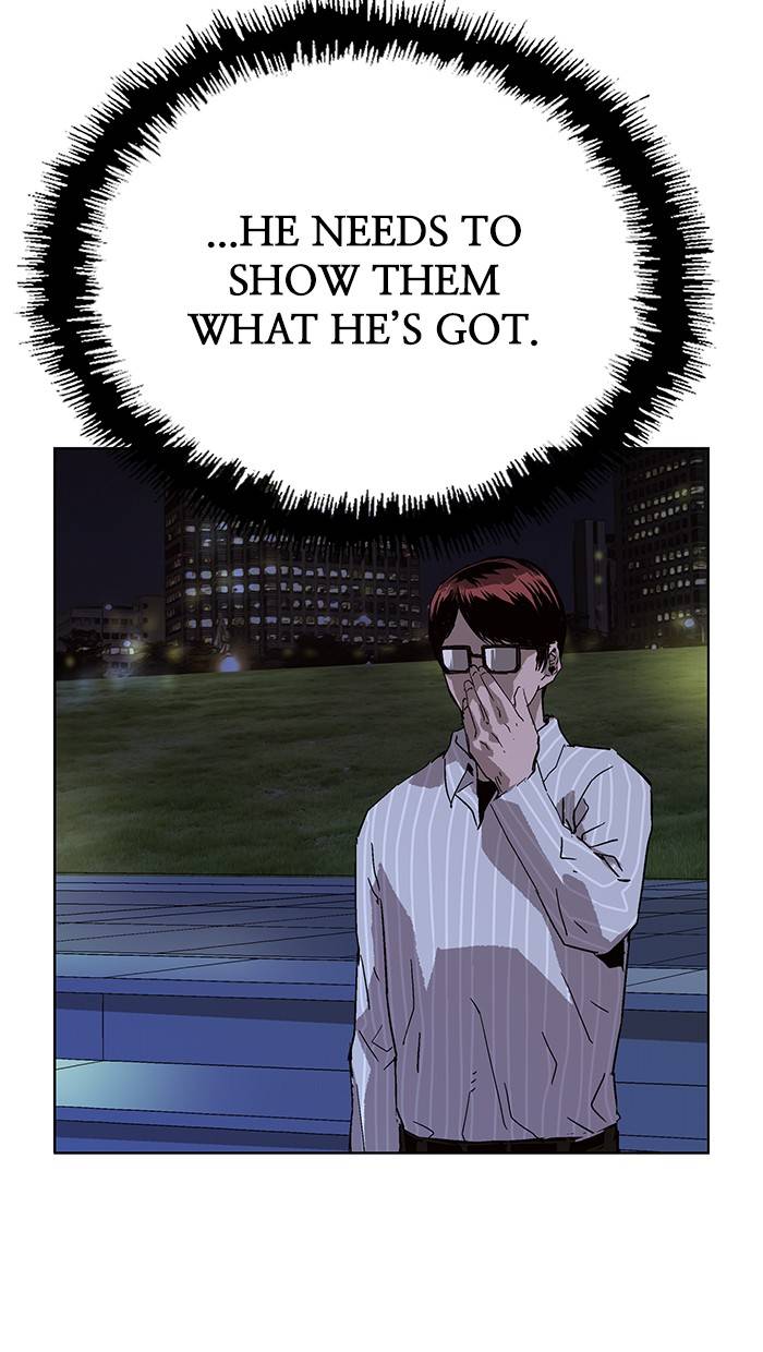 Page 28 of Chapter 135