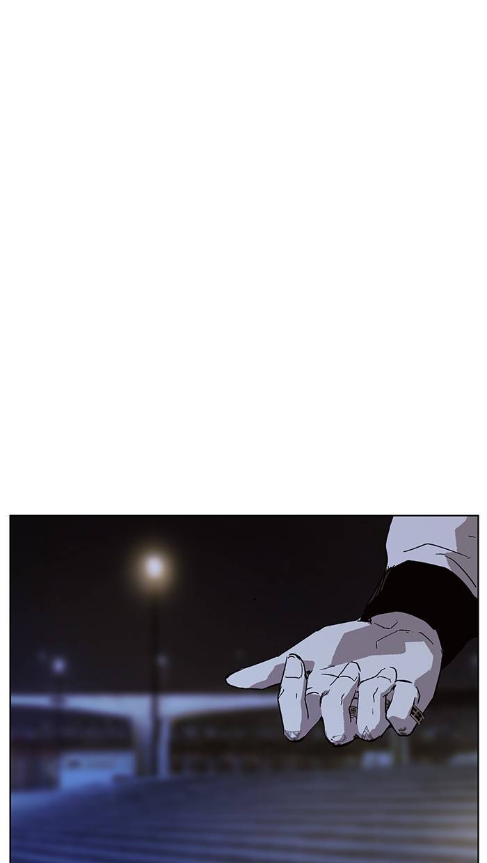 Page 33 of Chapter 135