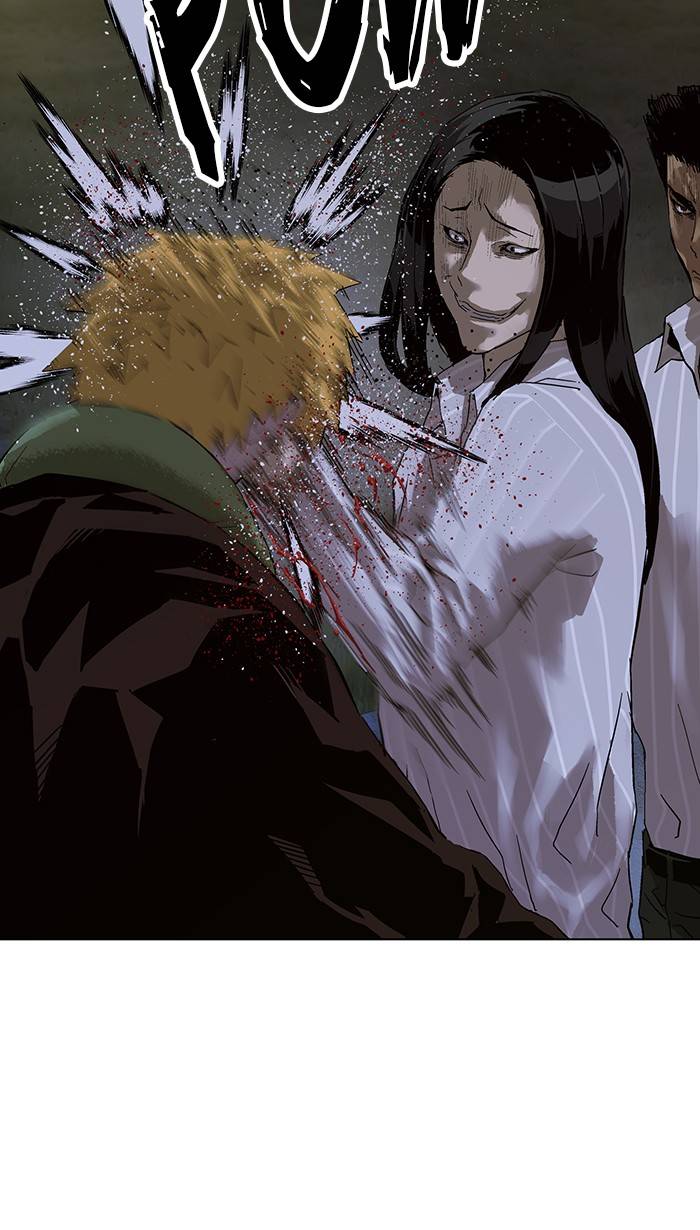 Page 57 of Chapter 135