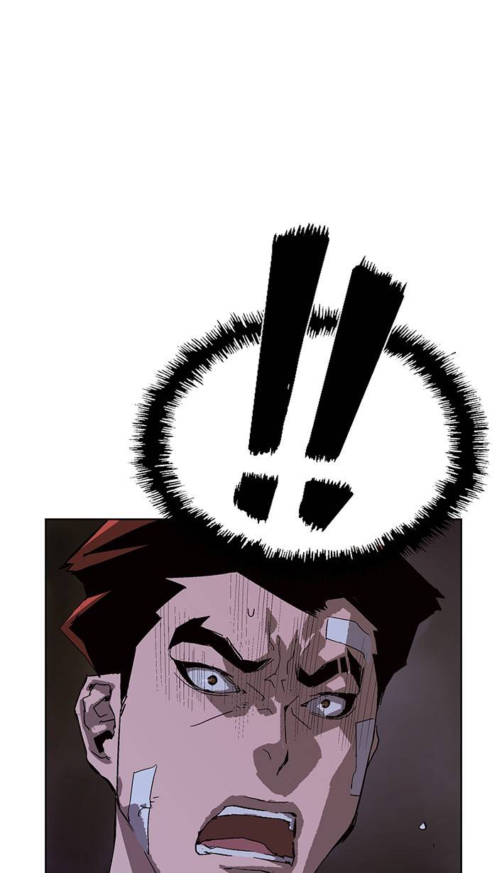 Page 58 of Chapter 135
