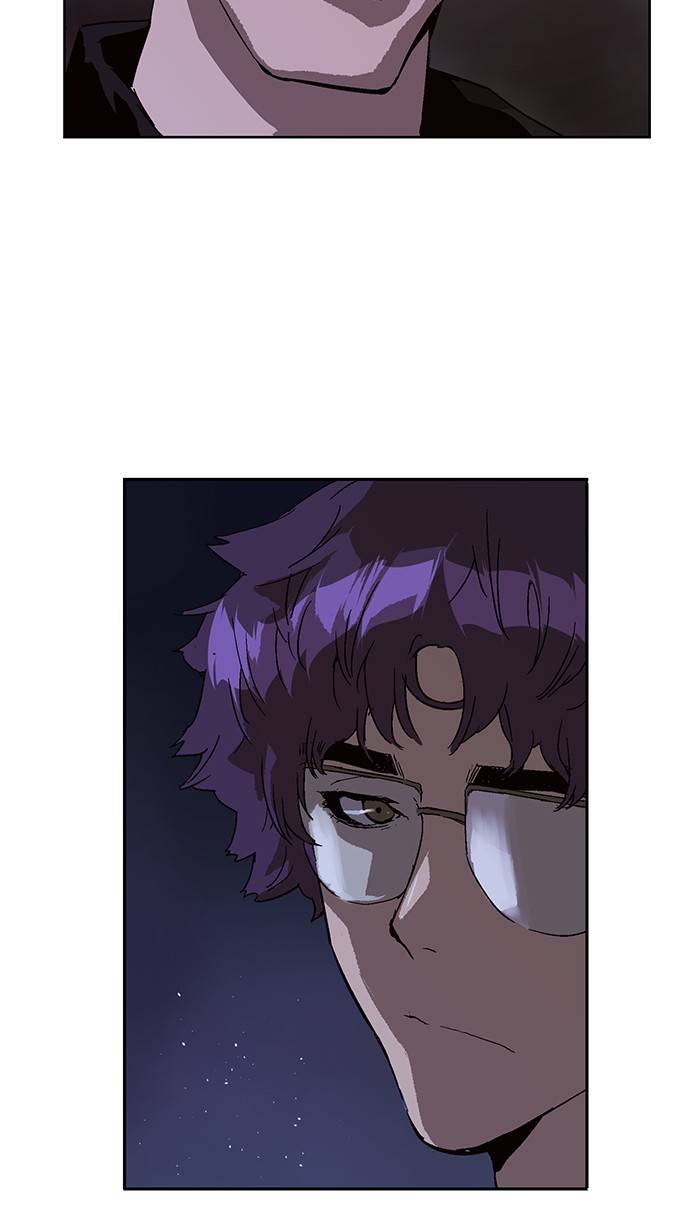 Page 59 of Chapter 135