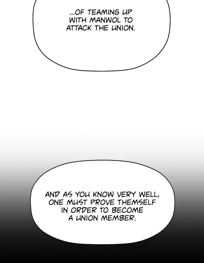 Page 72 of Chapter 135
