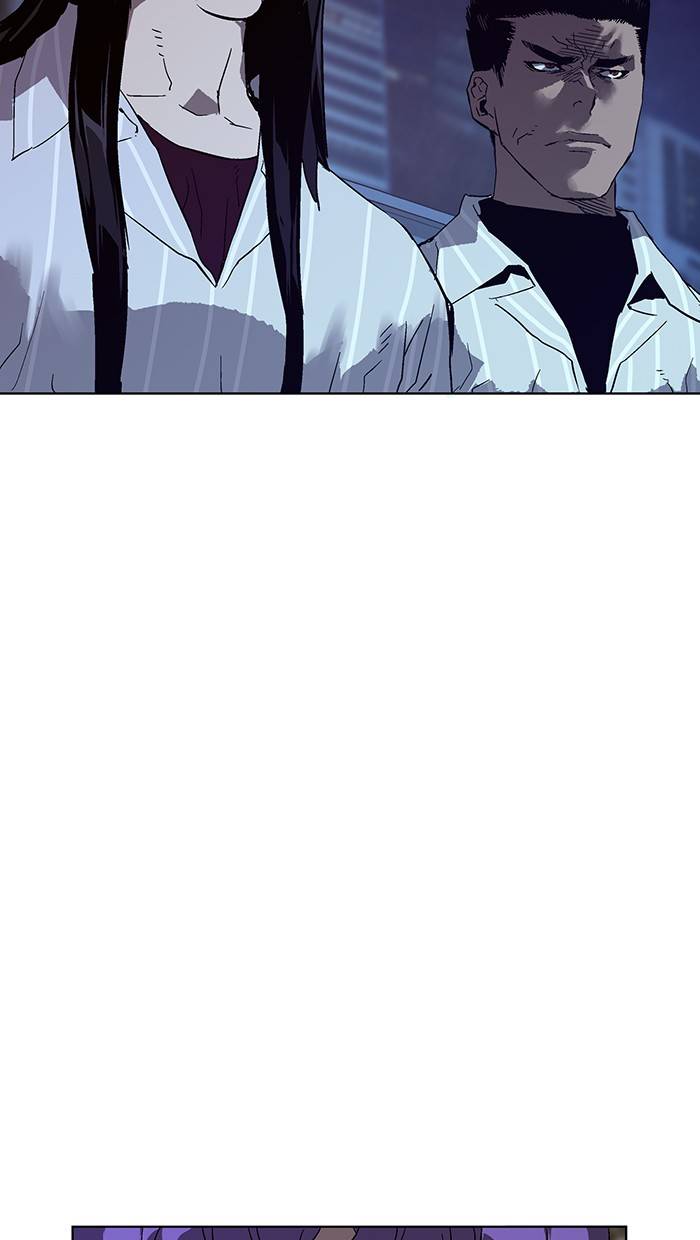 Page 76 of Chapter 135