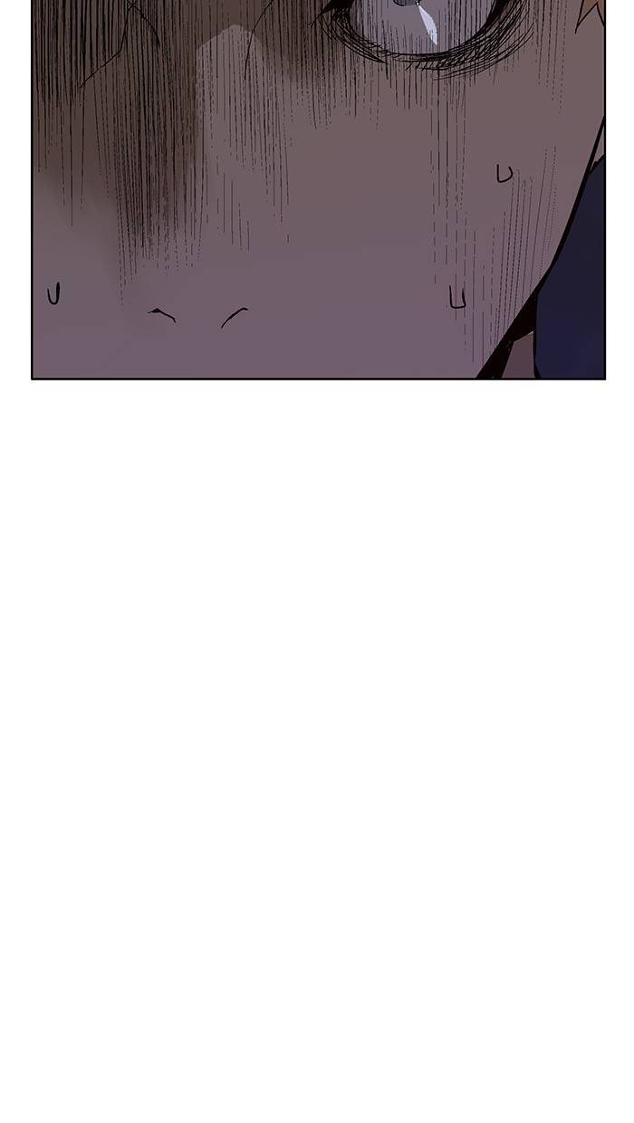 Page 92 of Chapter 135