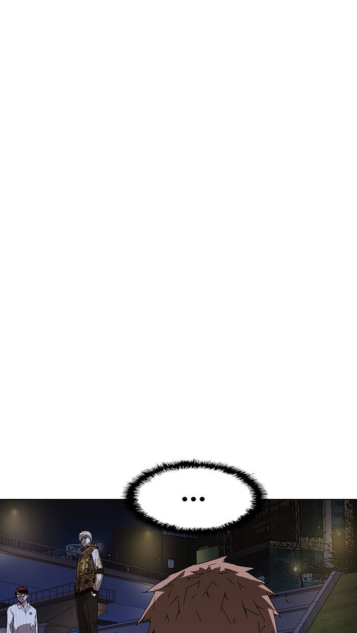 Page 95 of Chapter 135