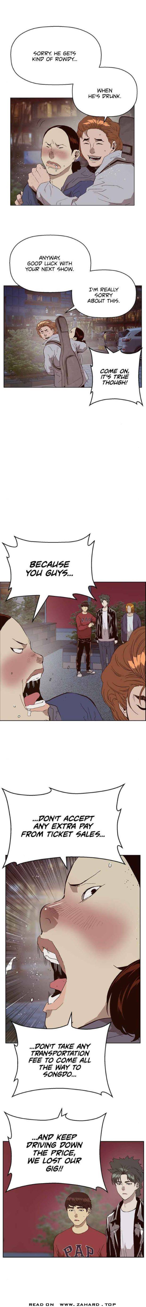 Page 14 of Chapter 140
